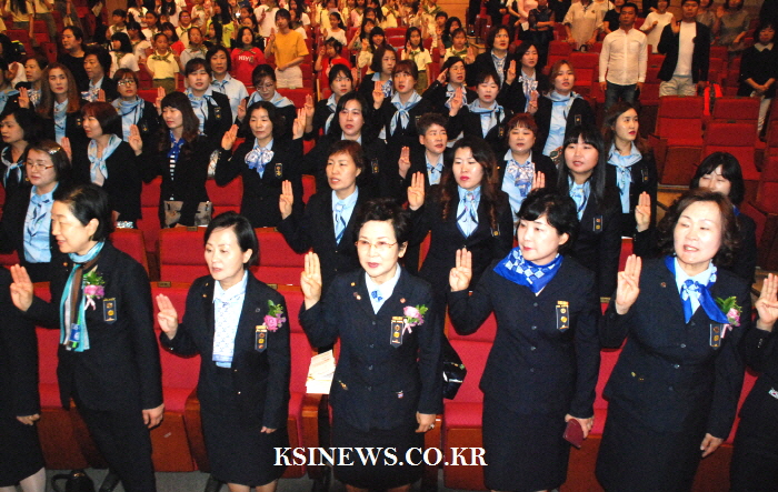 걸스카우트 경북연맹 경산에서 창립 기념식