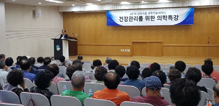 여러분의 목은 편안하십니까?