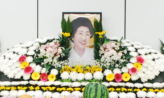 故 이희호 여사 경산시민 분향소 설치·운영