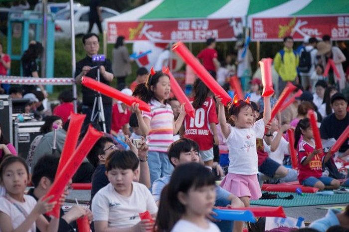 U-20 축구 결승전 경산 거리응원전 열린다!