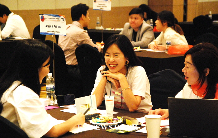 경산시 ‘2019 해외바이어 초청 수출상담회’