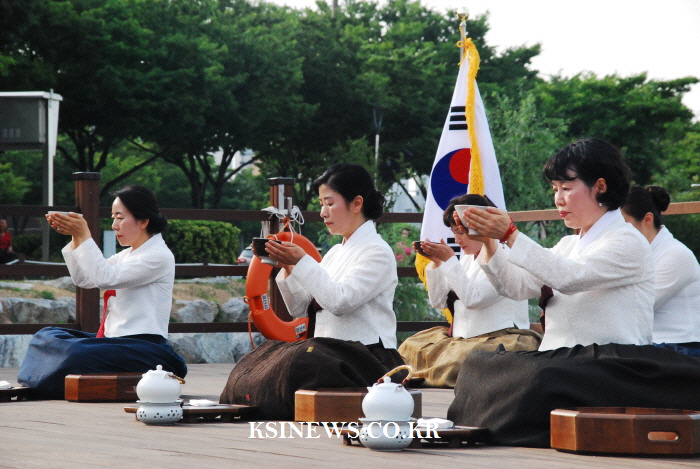 ‘시민과 함께 한 茶 문화 축제’