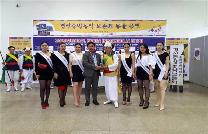 중방농악보존회, 몽골 의료박람회 폐막 공연