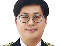 제20대 조유현 경산소방서장 취임