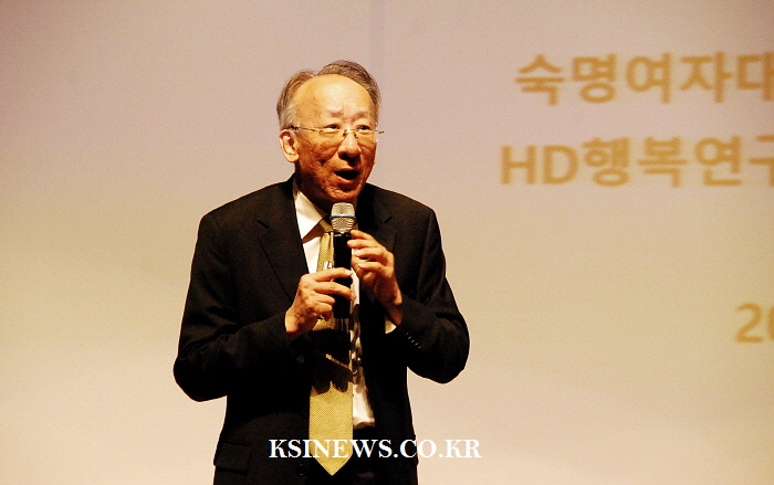 4차산업혁명시대, “인성이 실력이다”