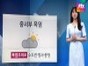 수~목요일 장맛비...후반부터 기온 올라 
