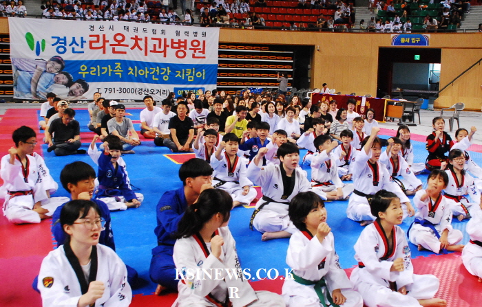 경산교육장배 초·중 태권도대회 열려