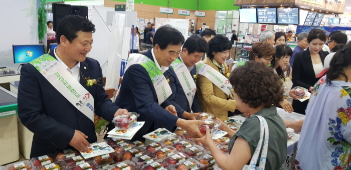 경산 과일 ‘옹골찬’ 수도권 특판행사 열려