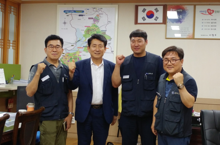 전국금속노조 대구지부, 선풍기 170대 기탁