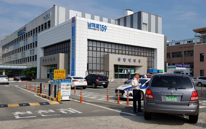 경산경찰서, 출근길 숙취운전 단속