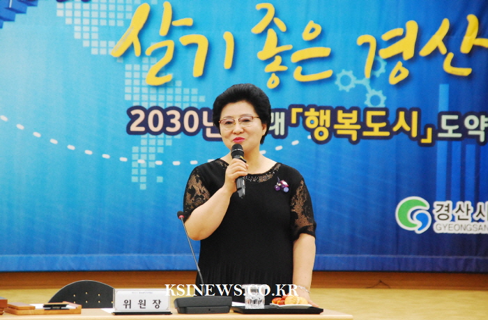 서정숙 전 도의원, 축제추진위원장 재추대