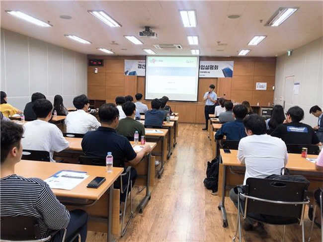 경산시 ‘청년연구인력 지원사업’ 추진 