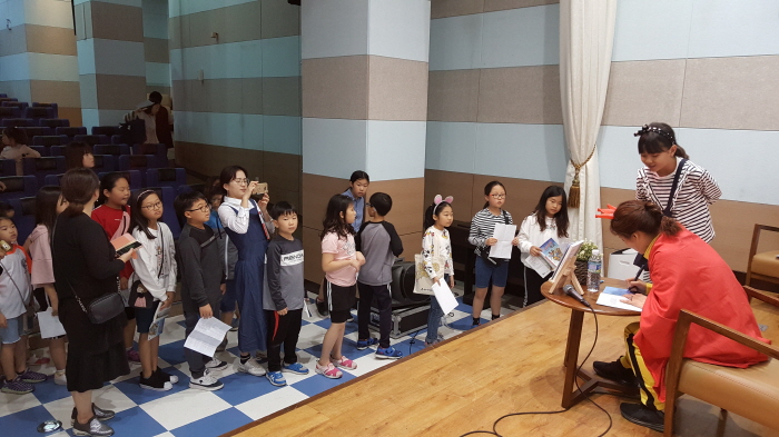 독서의 날, “정보센터로 오세요~!”