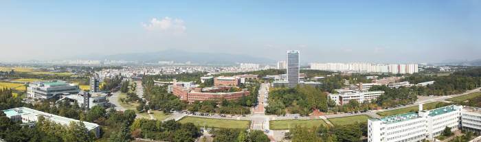 영남대, 팀장급 이상 직원 인사 