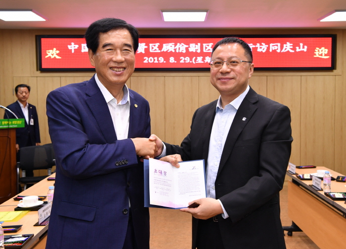 中 상하이 펑센구 “경산 화장품산업 교류하자”