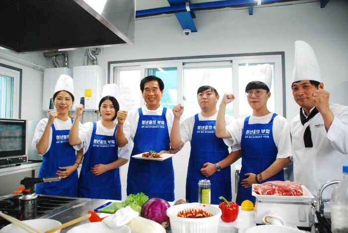 경산역 광장에 ‘청년 키친랩’ 문 열다!