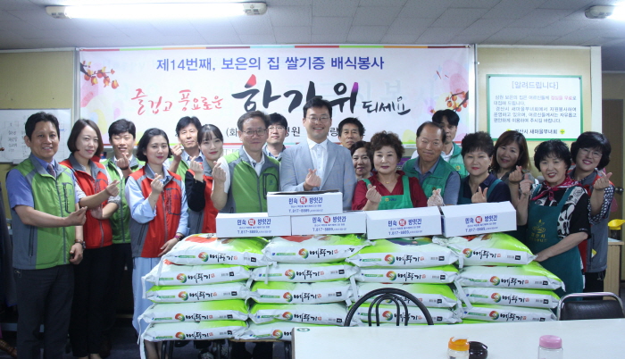 세명병원, 추석 명절 앞 무료급식 봉사