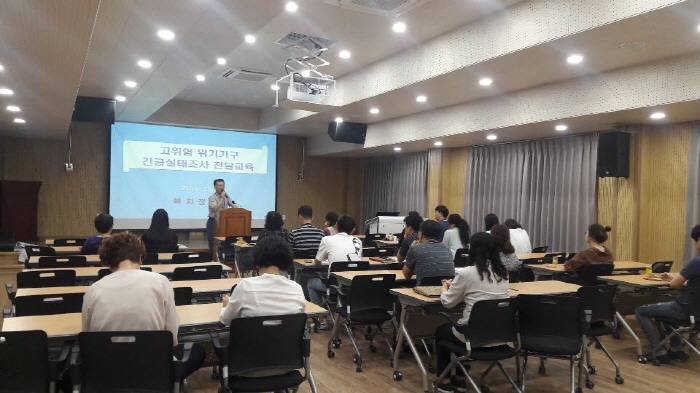 市, 고위험 가구 긴급실태조사 실시 