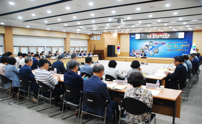 ‘대구·경북 상생의 장’이 될 개막식!