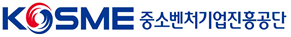 일본 수출규제 피해기업 상환부담 완화