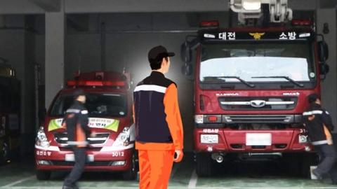 하양에서 70대 여성, 소방차에 치여 숨져