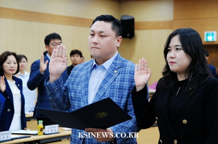 제19기 민주평통 경산시협의회 출범!