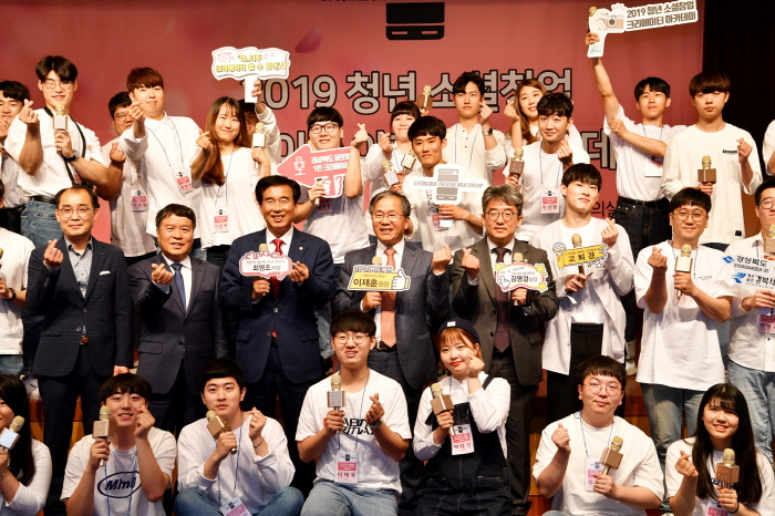 경산시, 청년정책 전략사업 ‘가시적 성과’