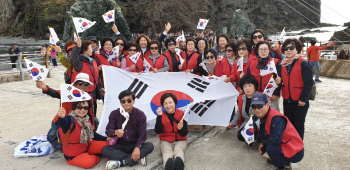 서부2동 통장協, 독도에서 나라사랑 캠페인