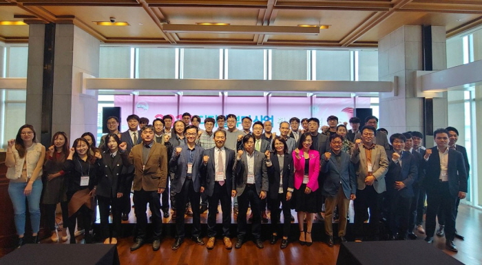 ‘2019 디지털뷰티산업 활성화 포럼’ 열려