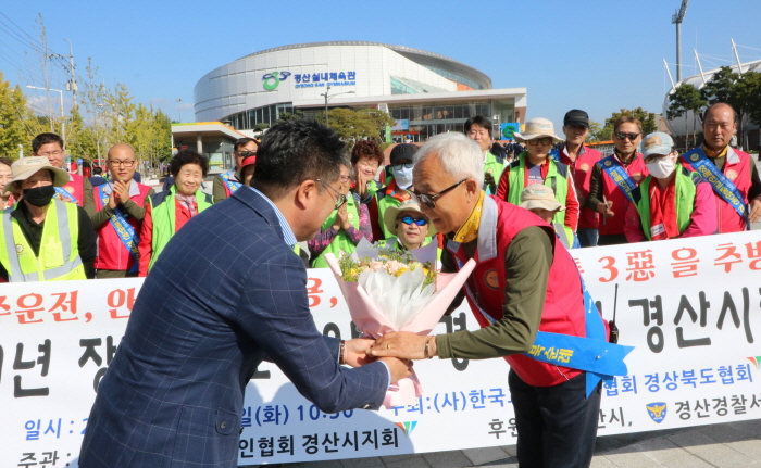 ‘교통안전 경북순례단’ 22일 경산 도착!