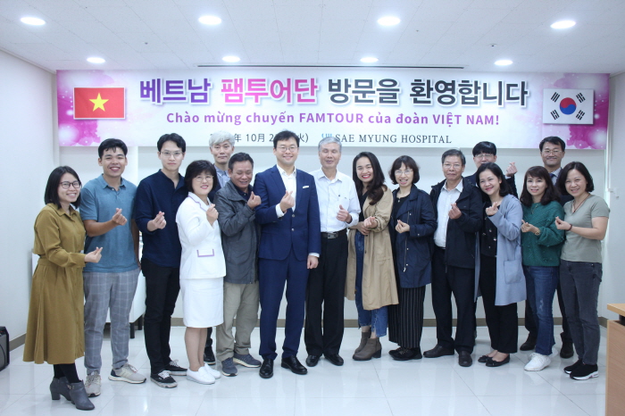 세명병원 찾은 베트남 현지 의사들 