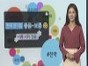 아침 기온 ‘뚝’...일교차 10도 이상 벌어져 