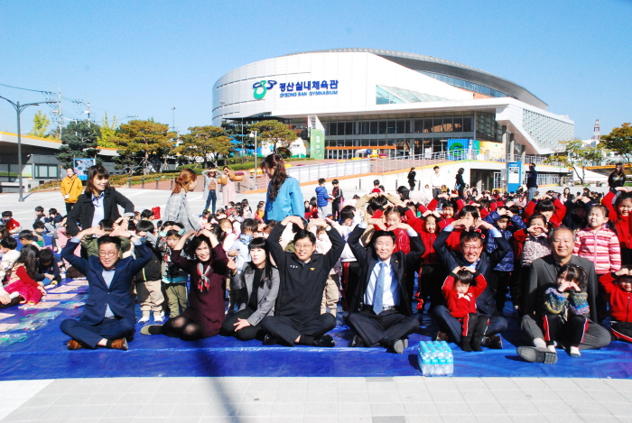 2019 교통사고예방 포스터 그리기대회 