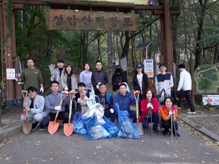시청 총무과, 성암산 환경정화 봉사활동