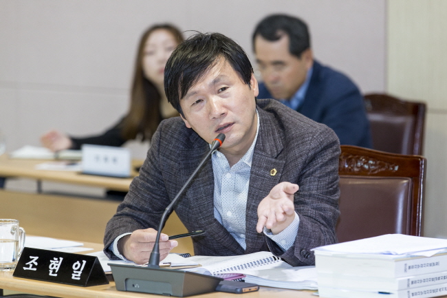 조현일 의원, 도교육청 허술한 문서관리 지적