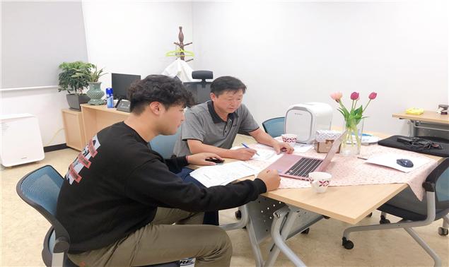 계림청소년수련원, 평화통일 공모전 수상