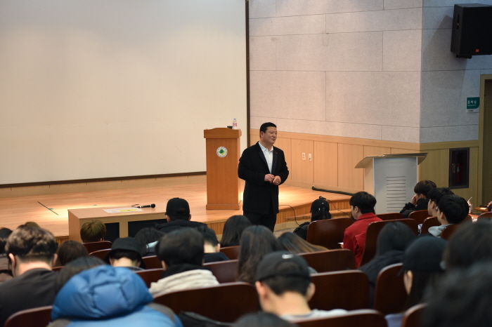 강수명 의장, 대구대 초청 강연 