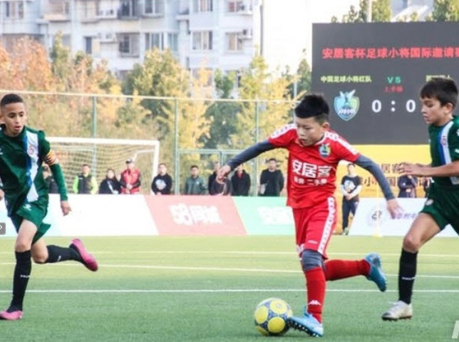 한·중 유소년 축구 최강자 가린다!