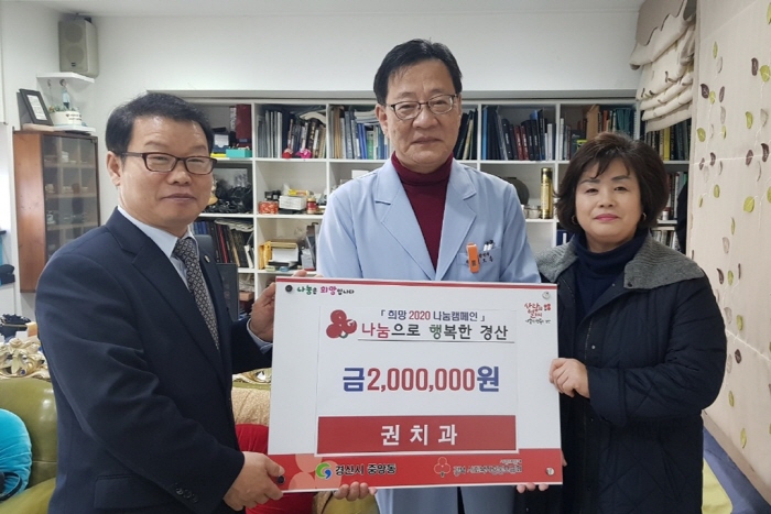 권치과·해오름경로당·돌메기매운탕...