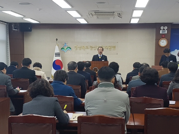 경산교육지원청, 유·초등 교감회의 가져