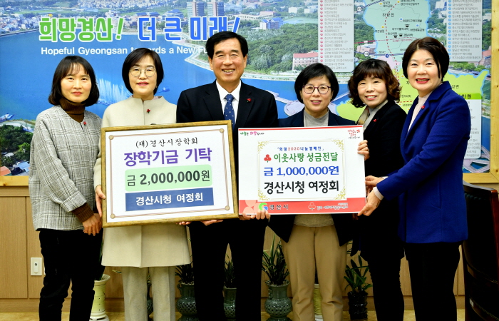 노인복지관·시청 여정회·농업법인 한장군...