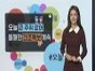 한 두 차례 비소식...26·29일 비 소식 