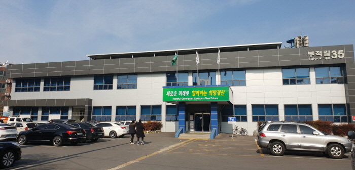 2020년 1월 1일자로 ‘압량읍’ 승격