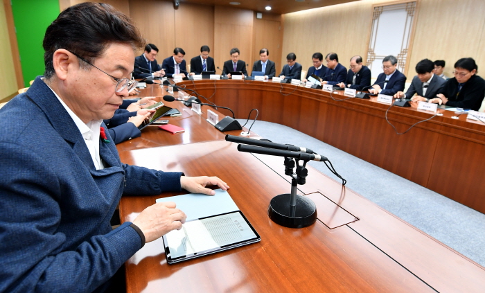 경북도, 간부회의 디지털화  