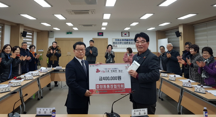 태왕아파트·지니외국어학원·태고종 인정사...