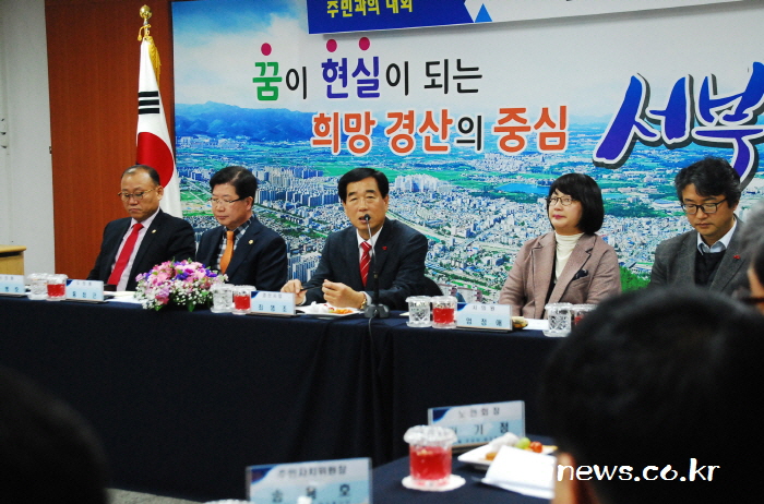최영조 시장, 14일부터 읍·면·동 연두방문 