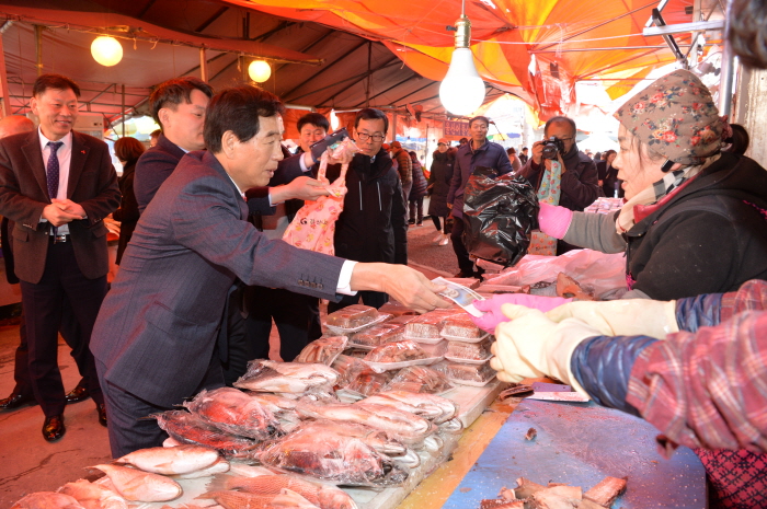 ‘설 명절, 활력 넘치고 깨끗하게!’