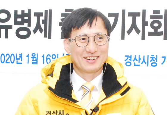 정의당 유병제 대구대 교수, 총선 출사표