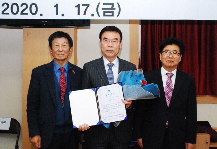 경산새마을금고 이사장 선거 채재수 씨 당선