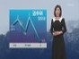 입춘(화) 지나 목요일까지 매서운 한파  